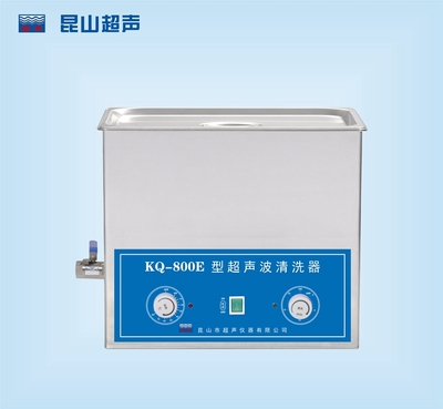 KQ-800E型超声波清洗器