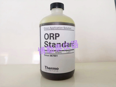 Thermo Orion奥立龙967901氧化还原电位标准液475mL)